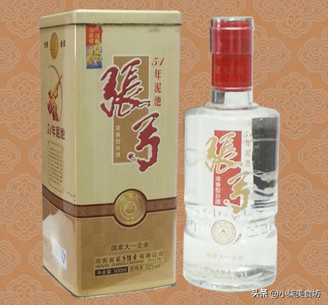 三大名酒都有什么酒，中国三大名酒是哪三种（曾经辉煌过的“3大名酒”）