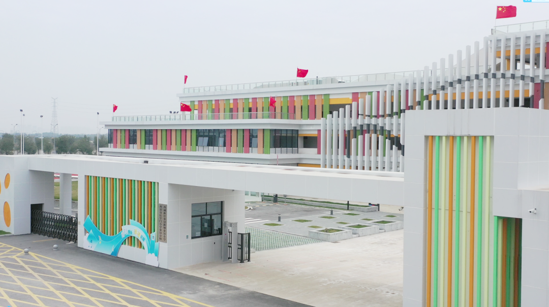 秦汉学校（家门口的好学校）