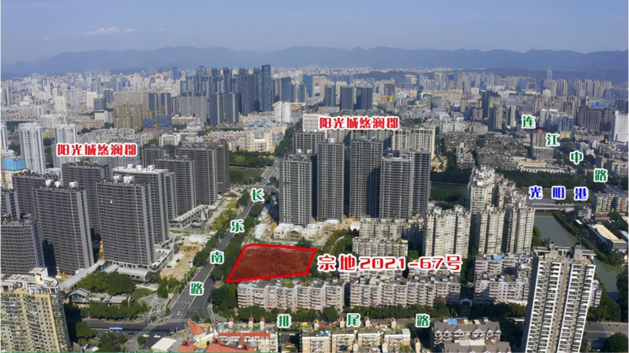 福州南方建材市场（福州第三次集中土拍收官）