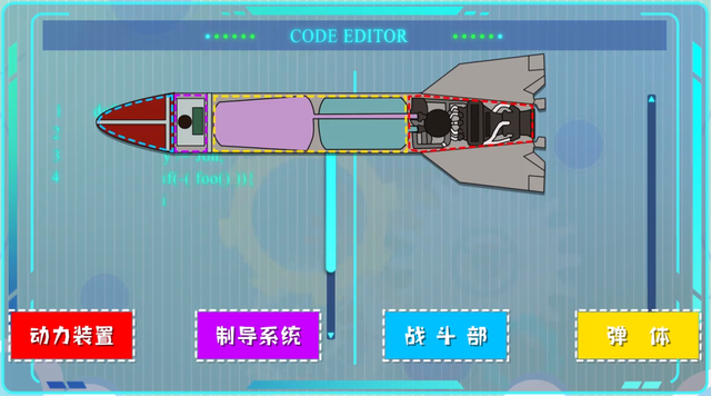 东风快递是什么意思，东风导弹为啥叫东风快递（点进来查收东风快递基本业务介绍啦）