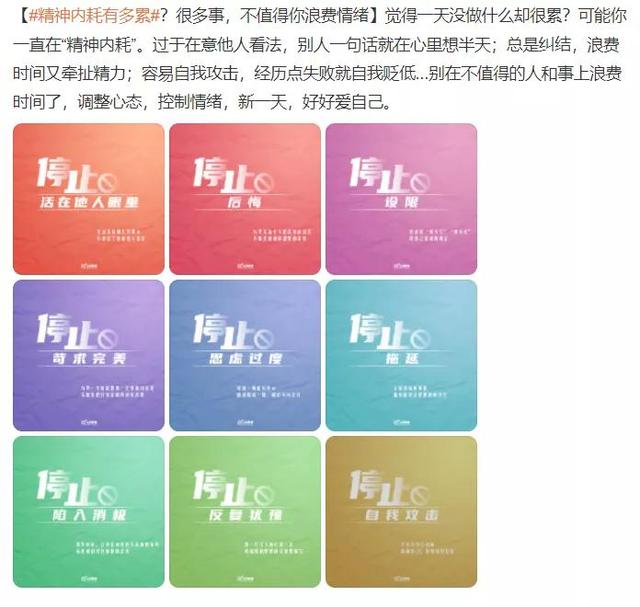 歌曲小乌龟，歌曲小乌龟背景（看完《女心理师》吓得我一身冷汗）