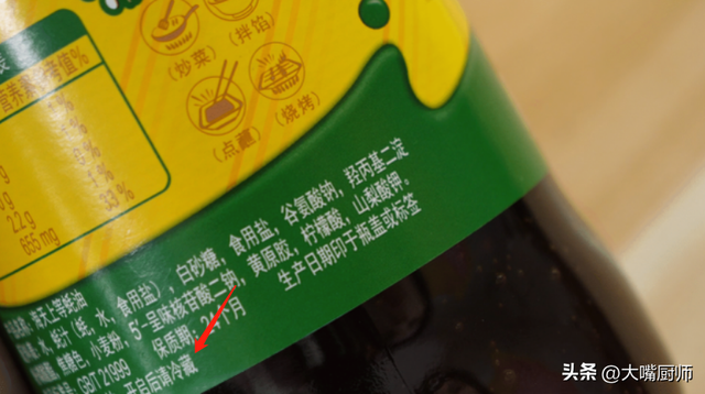 蚝油怎么吃正确，牢记“4不用2行字”