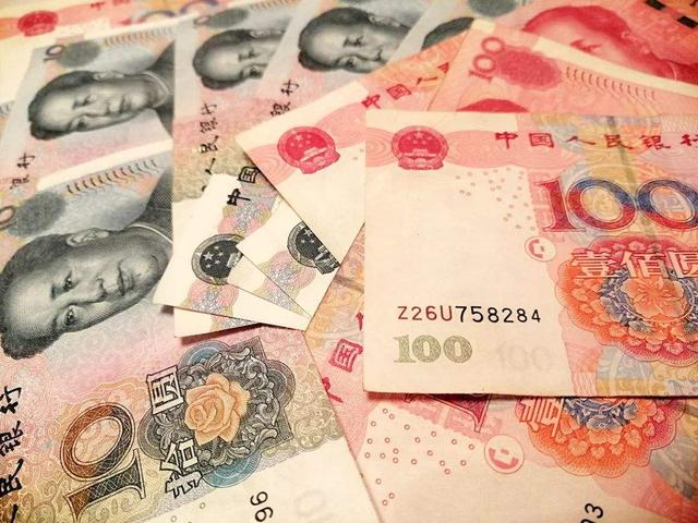 现在流通的人民币是多少套，现在流通的人民币是多少套？现在流通的人民币是多少套（不只是防伪，里面的知识大着呢）