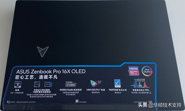 华硕官网驱动下载中心，华硕官网下载驱动如何安装（有效延长屏幕使用寿命）