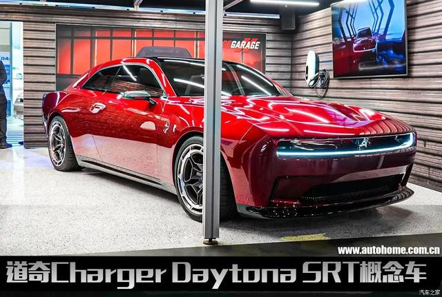 道奇charger，道奇charger深度解析