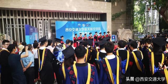力学专业大学排名，2020全国大学力学专业排名（带你了解交大力学学科）