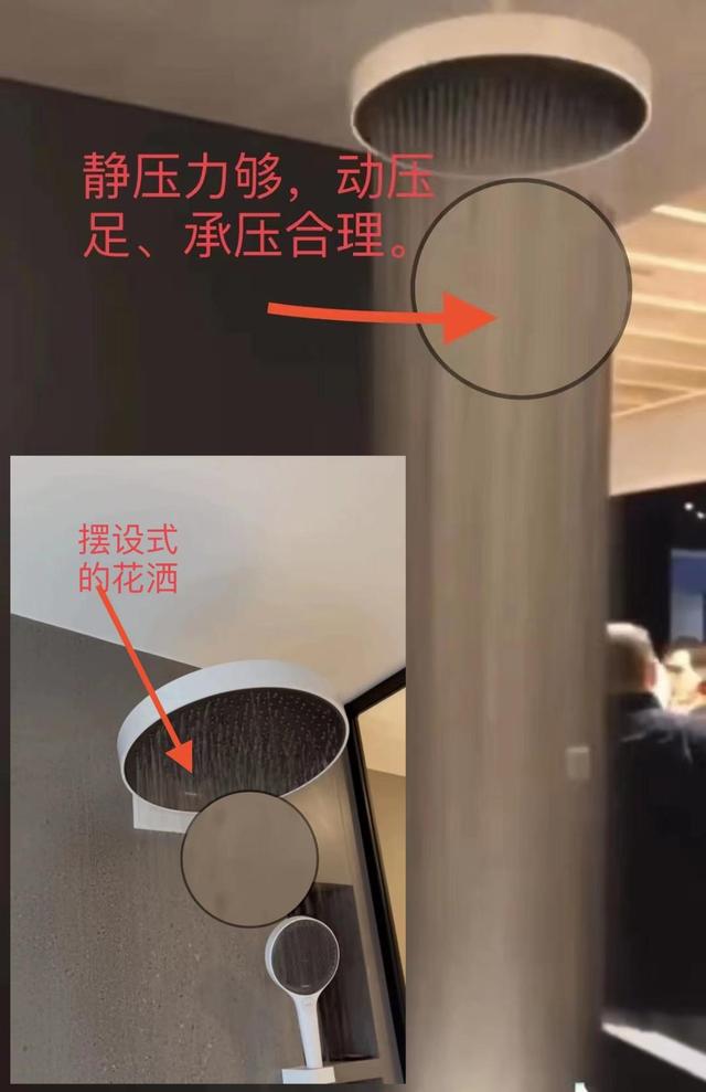 压力bar是什么意思，压力表上bar是什么意思（生活热水：关于水压）