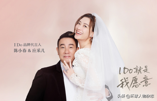 结婚十周年送什么礼物给老婆，结婚周年礼物送什么给老婆好（这个“钻石王老五”，突然栽了）