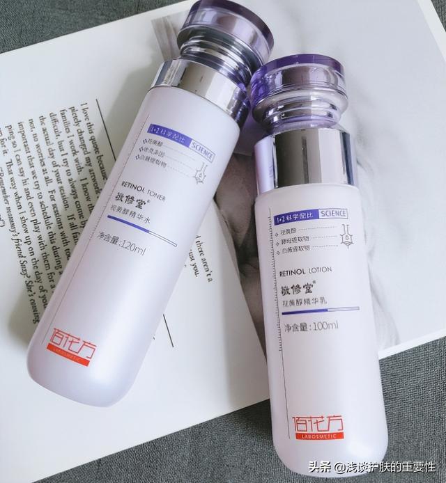 春夏护肤品怎么样，春夏护肤品怎么样适合什么年龄（春夏换季水乳怎么选）