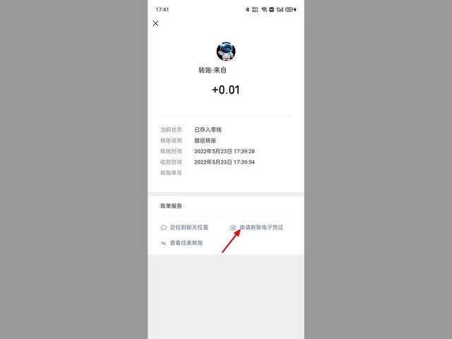 微信好友一键恢复，微信好友一键恢复vivo（微信删掉的好友还能找回来吗）