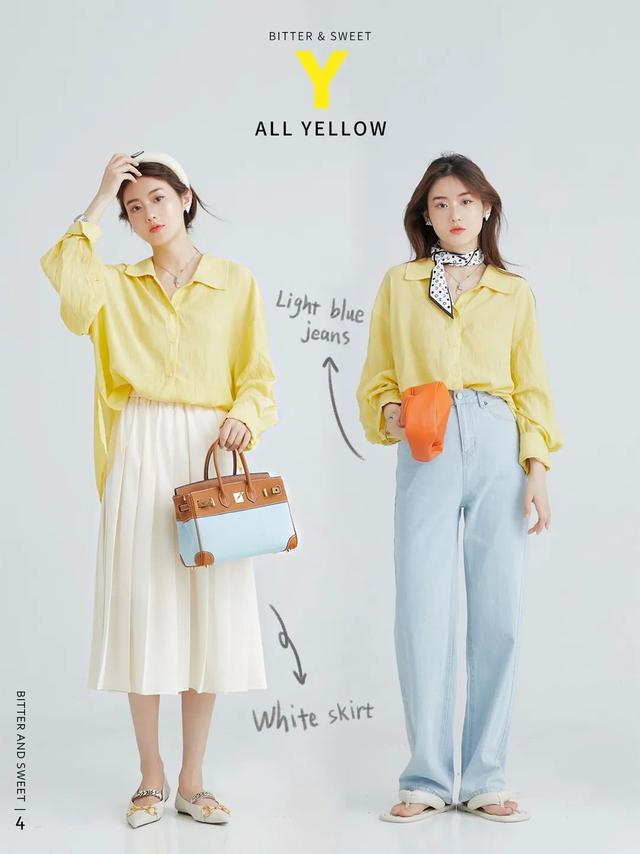 女生怎么搭配夏季服装，女生怎么搭配夏季服装好看（今夏的穿搭示范）