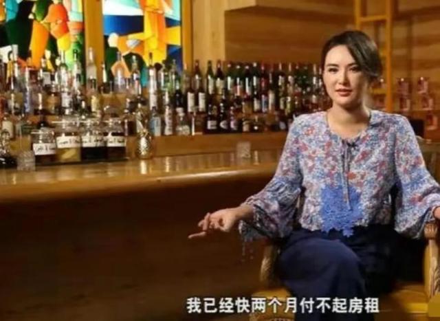 莫小棋：大学怀孕生子，预言贾乃亮婚姻，黄海波花600万追她