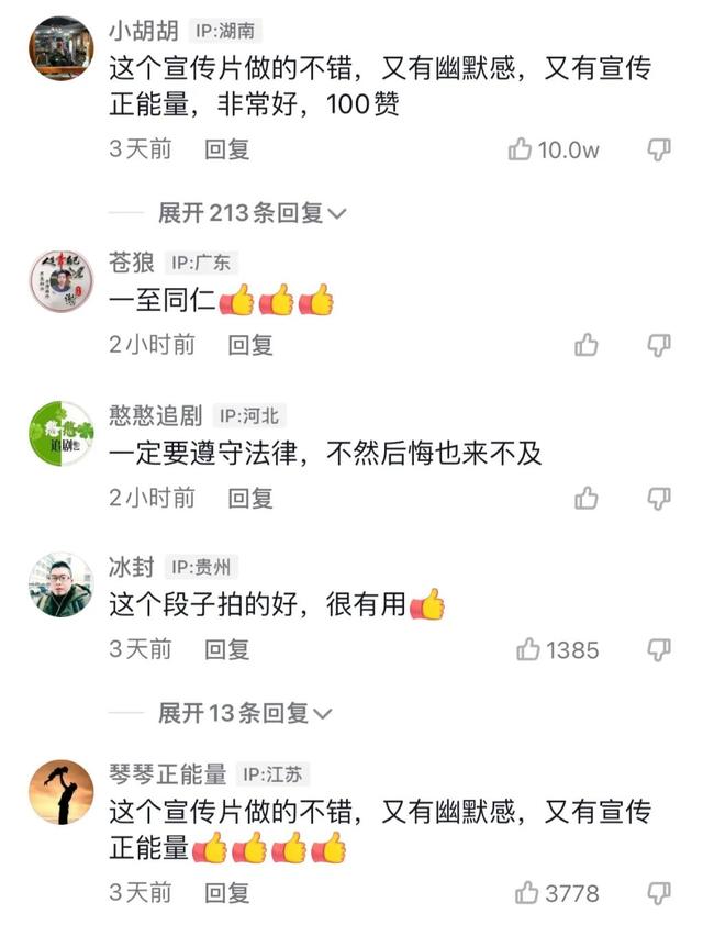 酒驾吊销驾照后多久能重考，酒驾驾驶证注销后多久才能重新考（公职人员酒驾的五种处罚结果）