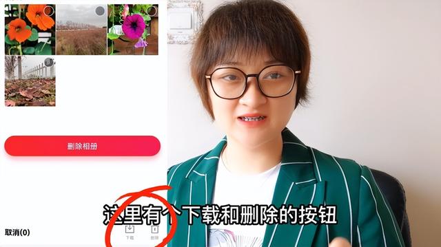 qq相册名称设置方法，如何更改QQ相册名字（微信有个免费存放照片的相册）