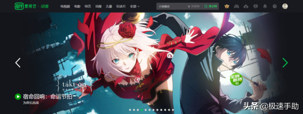 爱奇艺vip会员，爱奇艺有几种会员（爱奇艺会员又又又涨价了）