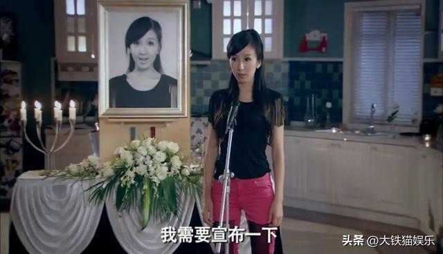 胡一菲娄艺潇是一个人吗，《爱情公寓》14年