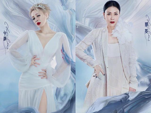 乘风破浪的姐姐在哪个台播出，乘风破浪的姐姐们在哪个台播出（于文文扛起80%的槽点）