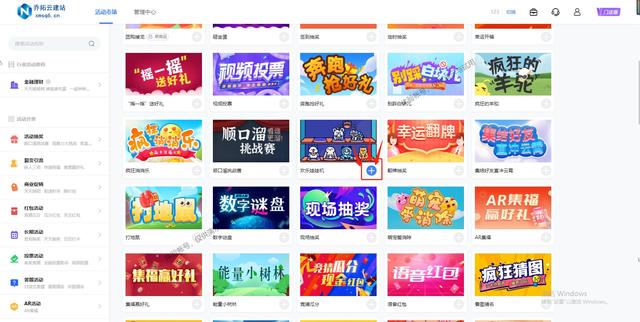 怎么宣传自己新开的店铺，如何宣传自己的店铺（提升店铺人气和店铺知名度的方法）