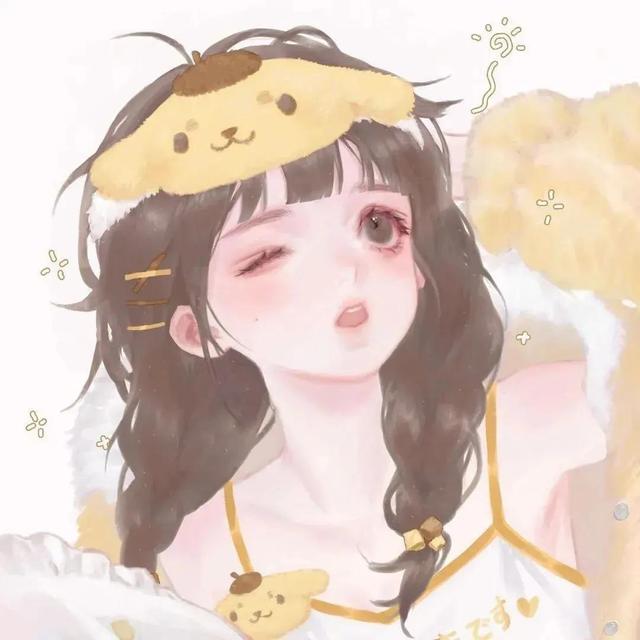 黄色系头像微信，黄色系头像（你就像天外来物一样求之不得）