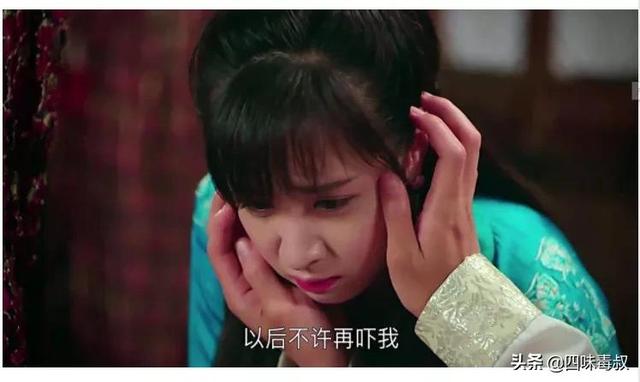 方大厨结局是什么，方大厨的男主（一部被严重低估的网剧）