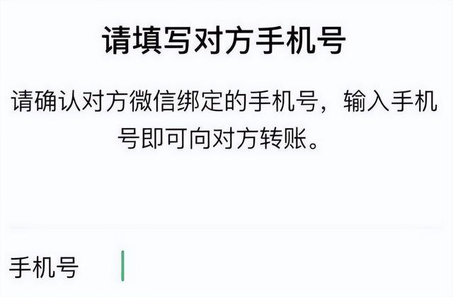 微信拉入黑名单的人怎么拉出来，怎么把微信黑名单里的人拉出来（微信右上角这个功能很方便）
