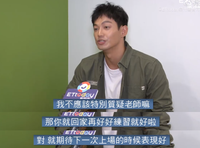 娱乐百分百炎亚纶，炎亚纶汪东城（当年明明是顶流）