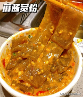 海底捞什么好吃，海底捞网红吃法（去海底捞一定要试试这4个巨好吃的隐藏吃法）