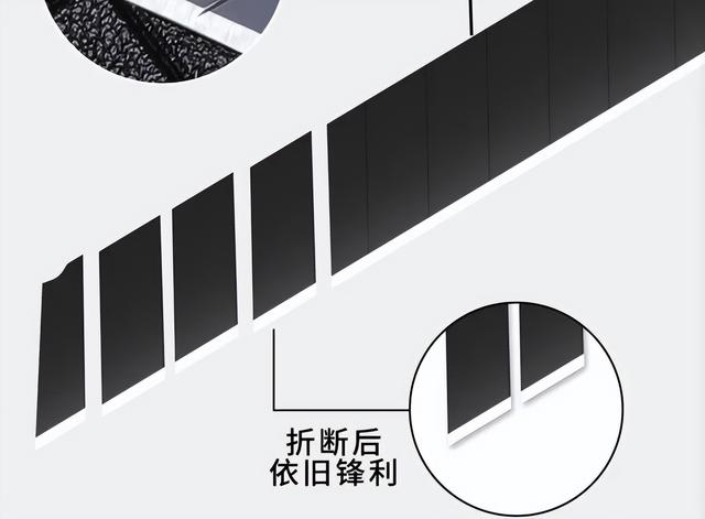 美工刀怎么掰刀片，美工刀刀片怎么折断（了解正确用法后）