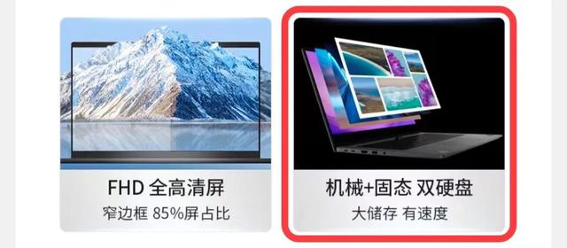 移动硬盘重新分区，如何给移动硬盘分区（还有人在吵硬盘分区这事）