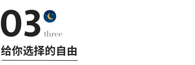 梦见儿子丢了找儿子是什么意思，梦见孩子丢了找孩子预示什么（全网刷屏：“若有来生）