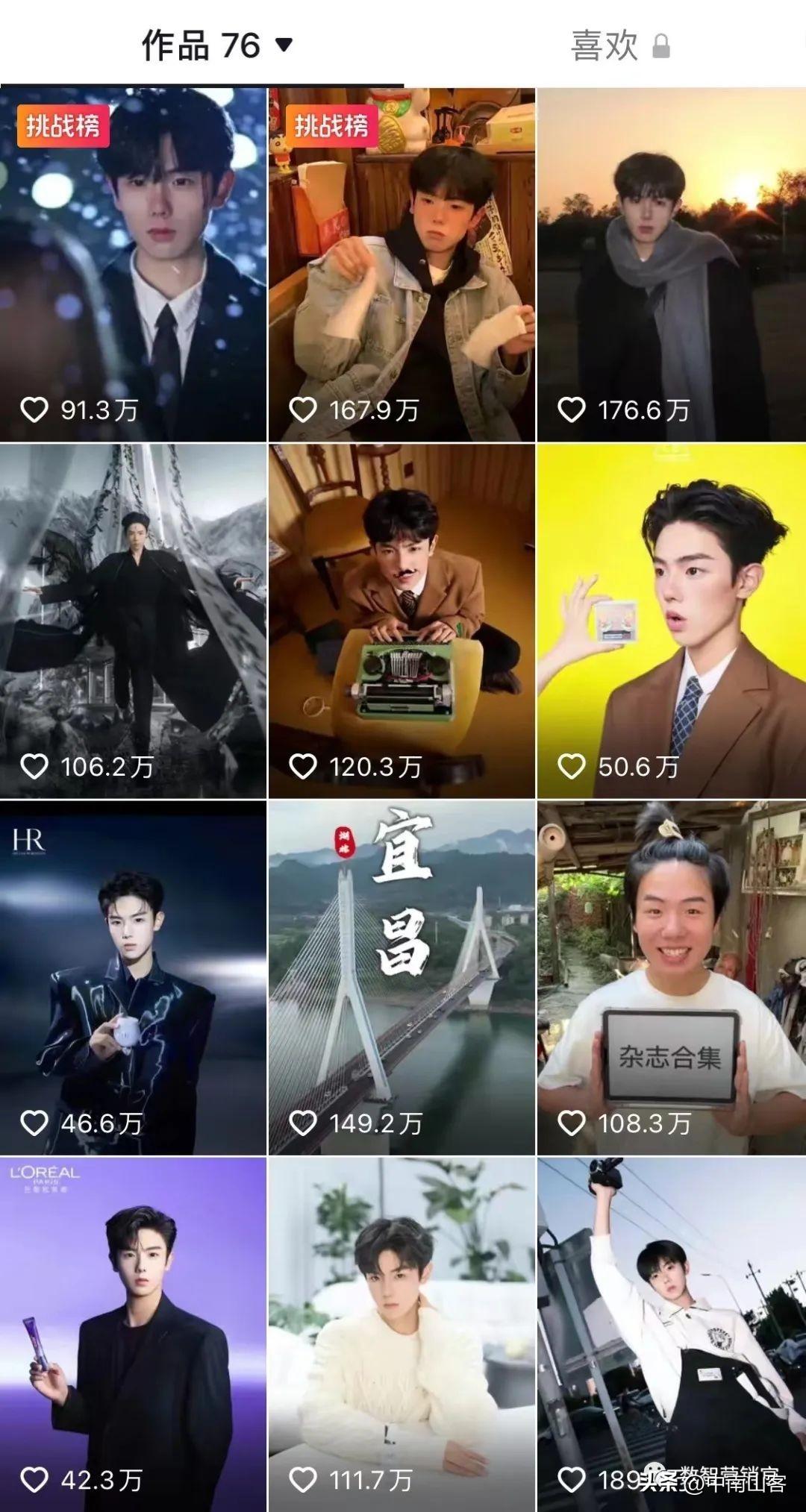 怎么拍抖音步骤，怎么拍抖音入门教程（抖音三步法）