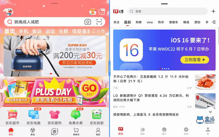 vivio手机喇叭怎么清理灰尘，vivos7怎么清理喇叭灰尘（“后中取胜”的生产力先锋）