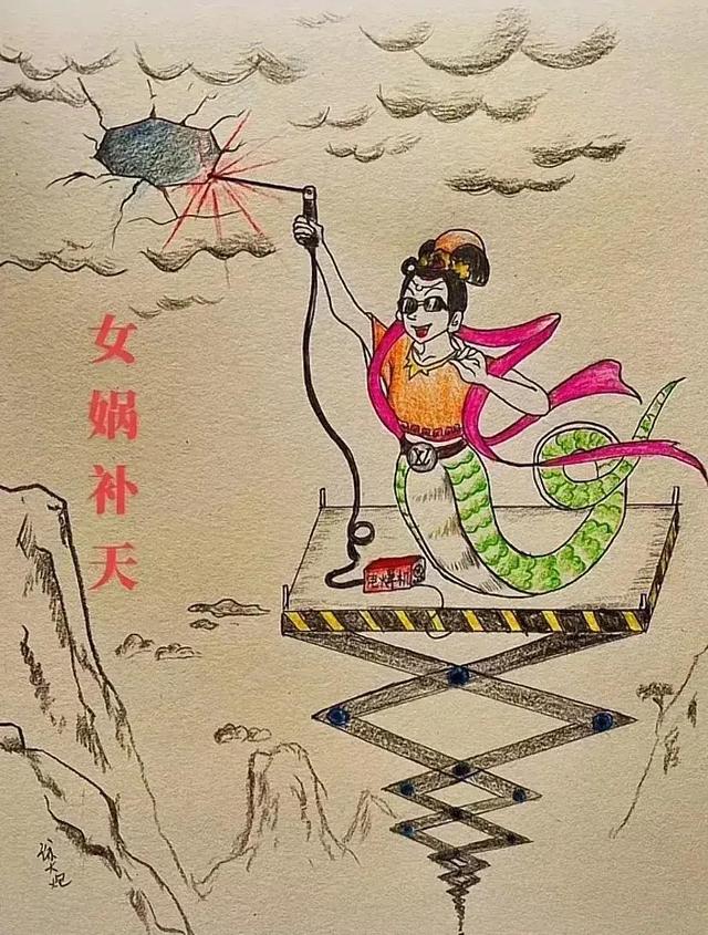 孔明借东风的歇后语下一句，孔明借东风歇后语的下一句是什么（网友大笑：国之重器）