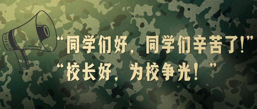 南京市钟英中学(南京钟英中学入学条件)