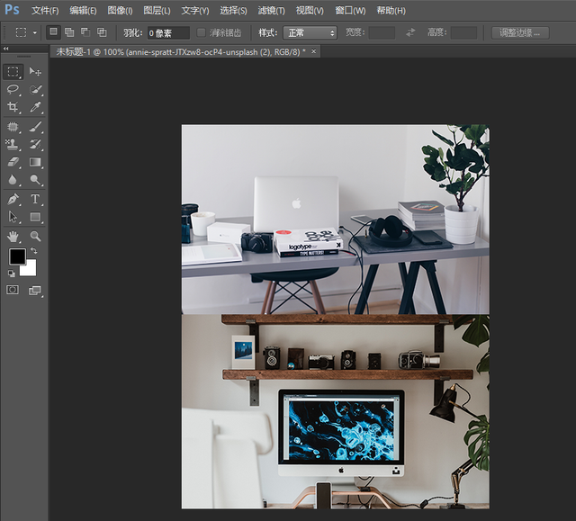 怎么样把照片拼在一张图片上，如何把多张图片拼在一起（建议收藏这些实用技巧）