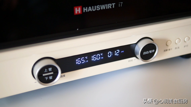 生面团如何做面包，发酵好的面团怎么做面包（全家人都爱吃吐司面包）