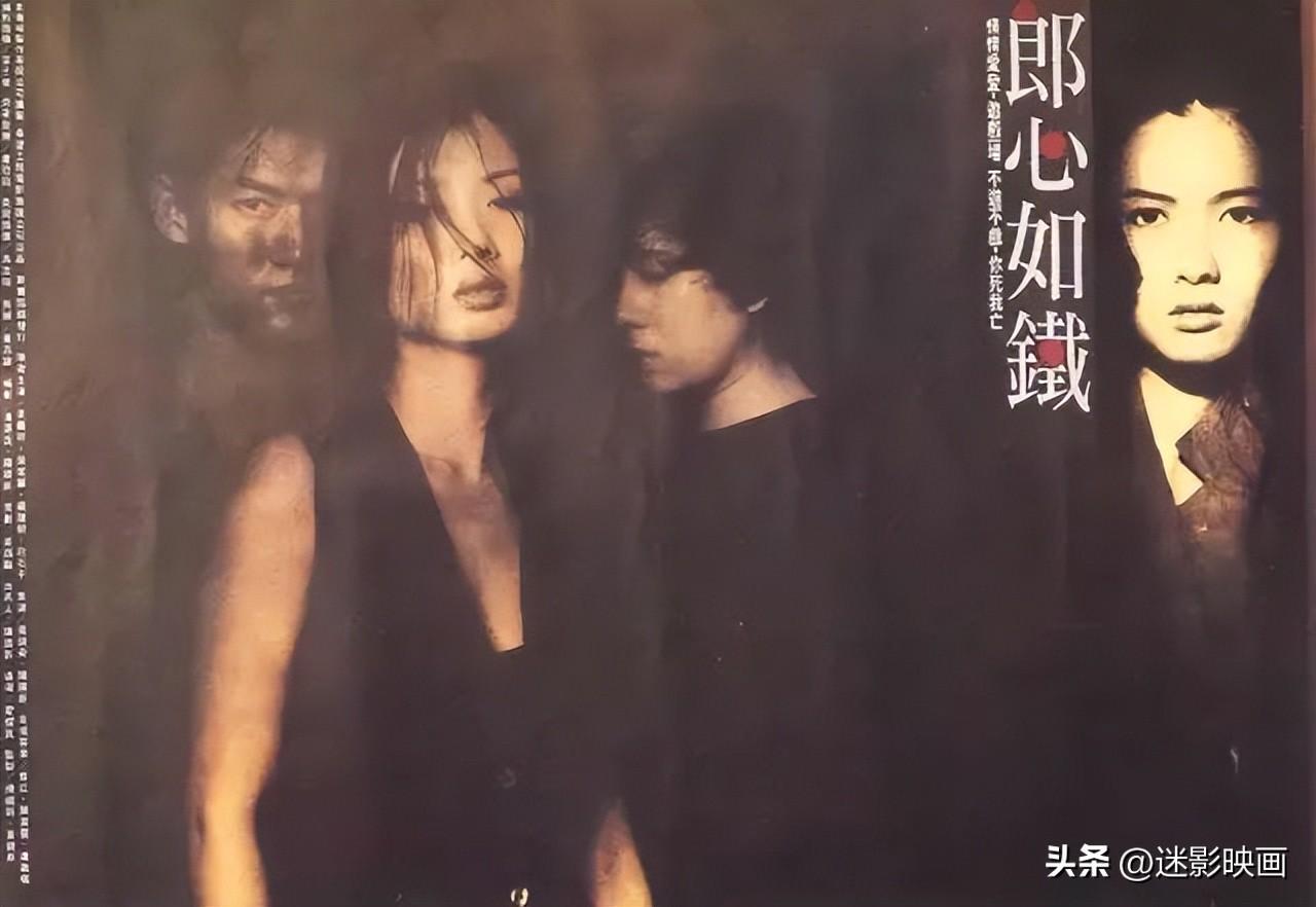 康怡花园烹尸案，宝马山双尸案（因尺度问题删减6分钟）