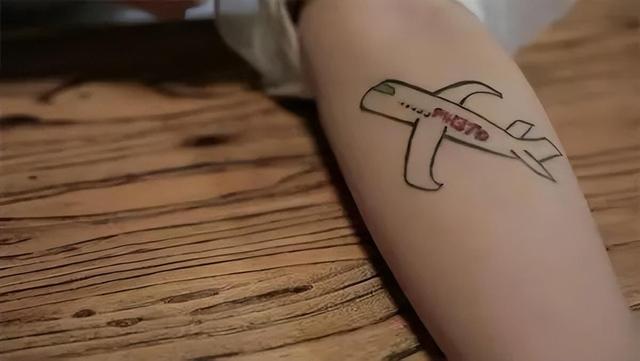 马航失联是哪一年，当年马航失联是怎么回事（马航MH370失联3301天）