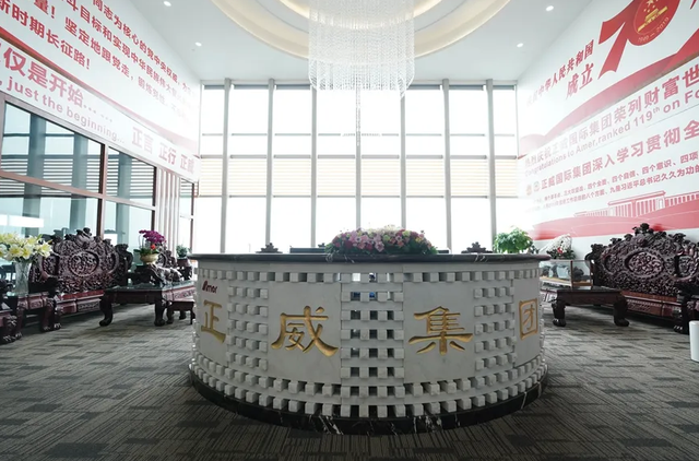 福布斯中国富豪榜，中国富豪榜2022排行榜（中国富豪榜2022排行榜500强最新）