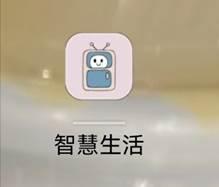 华为充电方法步骤是什么，华为手机充电技巧和注意事项（鸿蒙OS有趣功能）