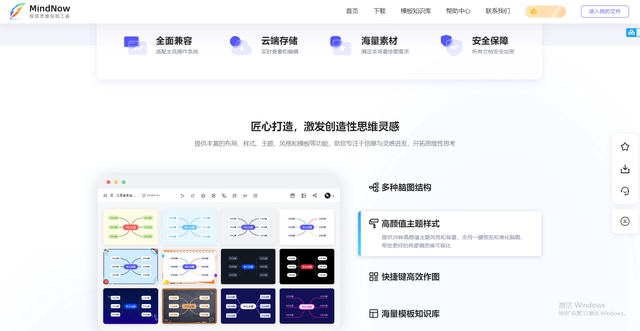 pc上好用的音乐播放器，大家用了都会赞不绝口的五款黑科技工具