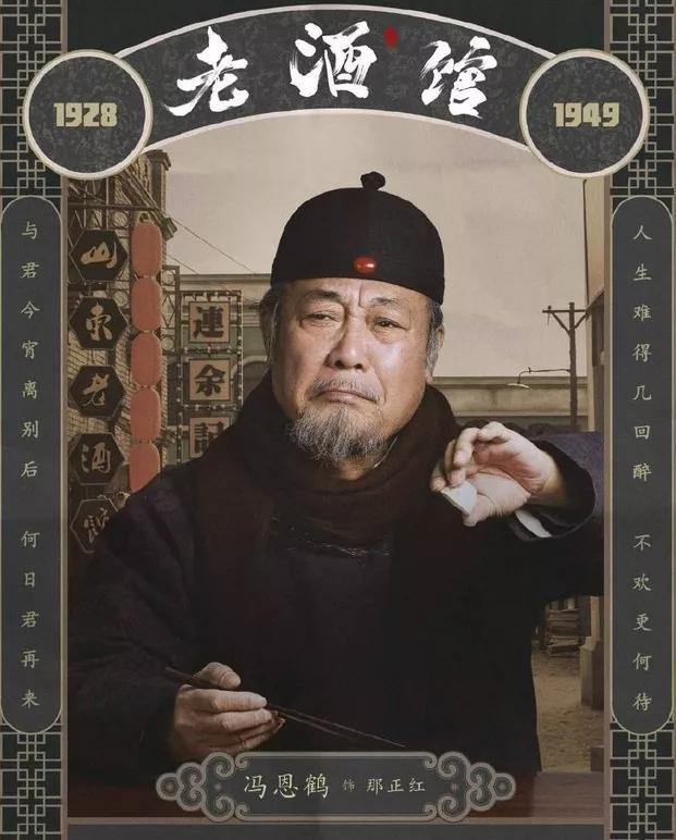 天龙八部扫地僧，天龙八部扫地僧真正身份（8位演艺圈中的“扫地僧”）