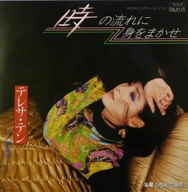 邓丽君简介个人简历，邓丽君简介（是华语乐坛献给世界“最珍贵的礼物”）