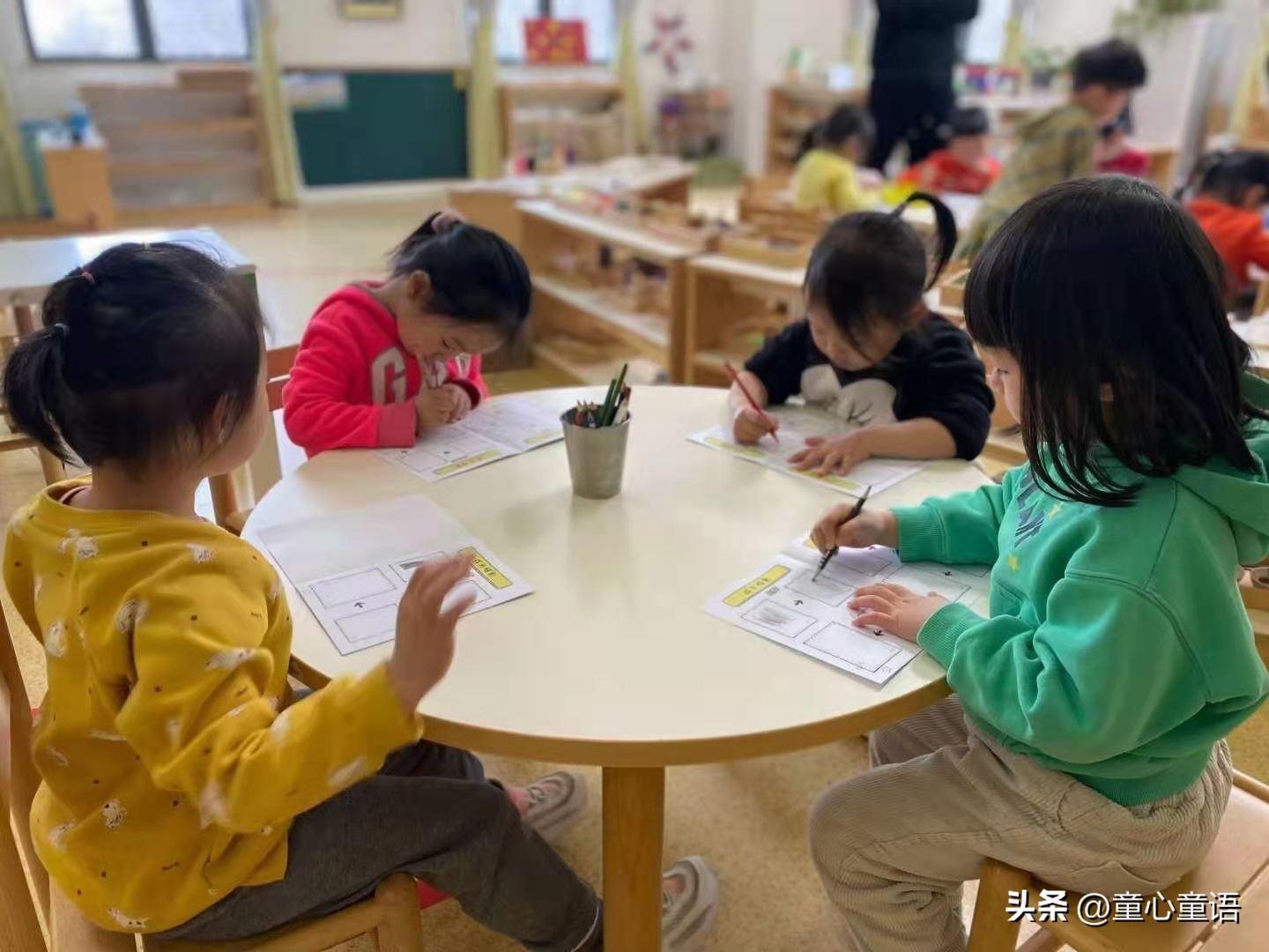 法律规定老师可以打学生吗（童心童语分享）