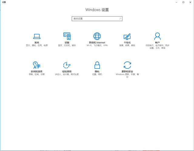 显示我的电脑桌面图标，如何在桌面显示我的电脑图标（Windows系统桌面图标显示的办法）