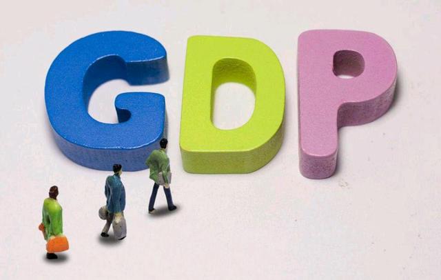 重庆gdp增速表，一季度GDP10强城市确定