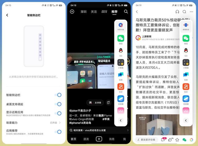 微信登陆显示操作频率过快怎么办，微信提示操作频率过快怎么办（系统深度体验：体验跃升）