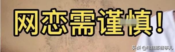手机qq漂流瓶在哪里打开，QQ漂流瓶在哪里（“漂流瓶”回来了）
