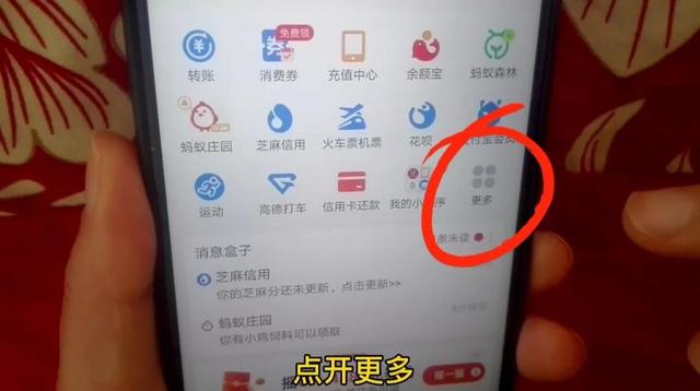 怎么查养老保险查询个人账户余额，如何查询养老保险个人账户余额（用手机快速查询）