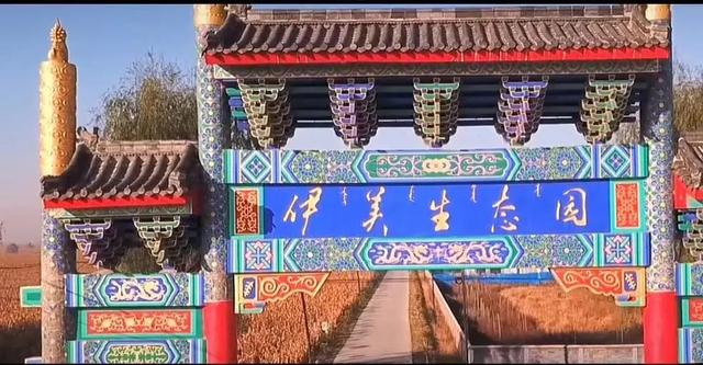 四平旅游景点大全，“四平人游四平”暨“乐享金秋”旅游宣传栏目——周边游